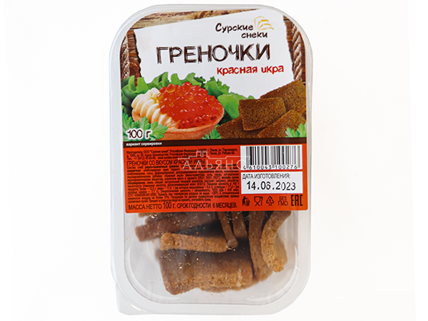 Сурские гренки со вкусом Красная икра (100 гр) в Каспийске