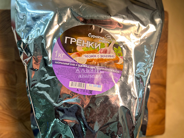 Деревенские гренки со вкусом чеснока и зеленью (Сурские) в Каспийске