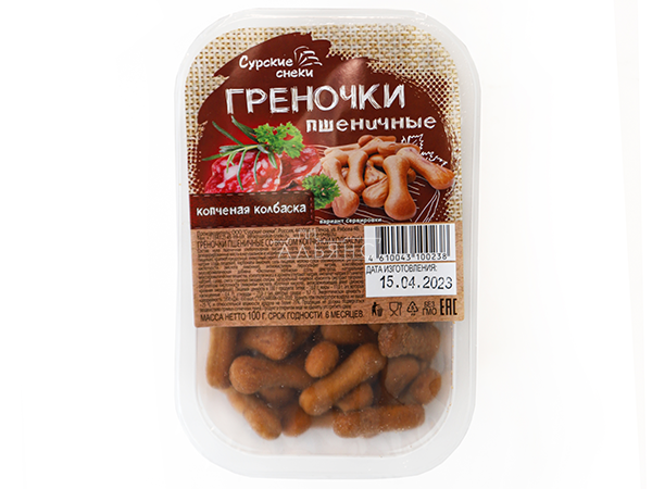 Сурские (ПШЕНИЧНЫЕ) Копченая колбаска (100 гр) в Каспийске