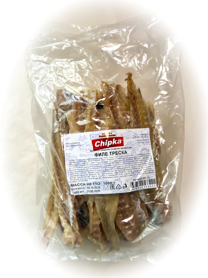 Треска филе (Chipka) 1кг в Каспийске