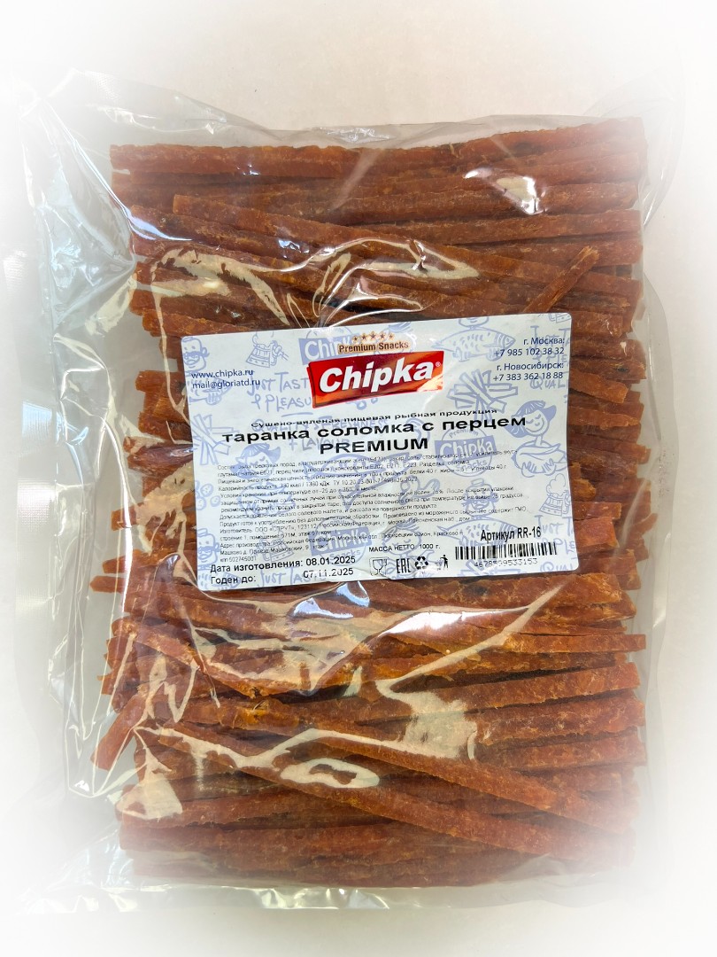 Таранка с перцем (соломка) (Chipka ПРЕМИУМ) в Каспийске