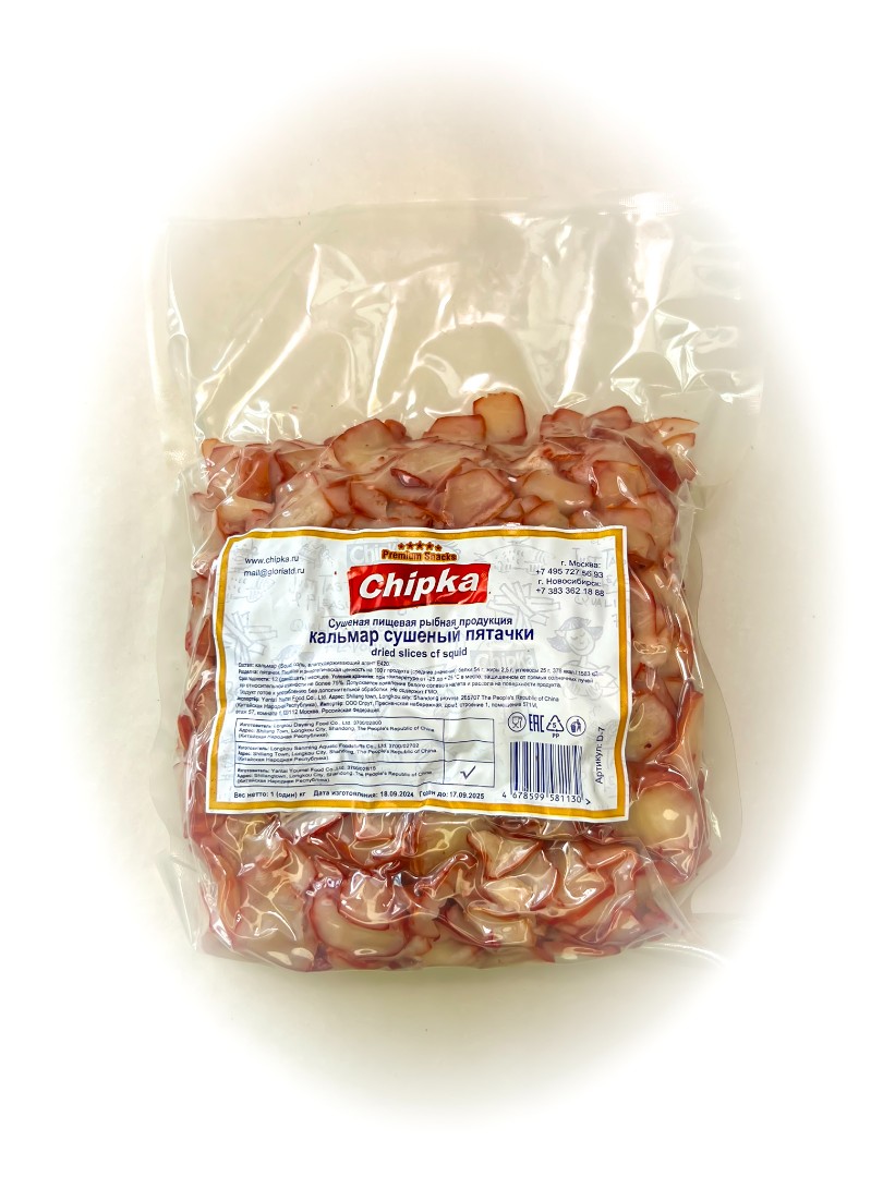 Осьминог (Chipka) в Каспийске