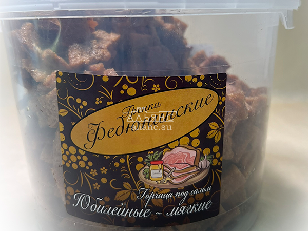 Гренки "ФЕДЮНИНСКИЕ" "Сало с горчицей" (ведро 900 гр.) в Каспийске