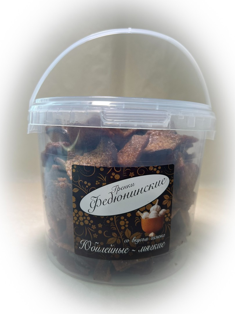 Гренки "ФЕДЮНИНСКИЕ" "Чеснок" (ведро 900 гр.) в Каспийске