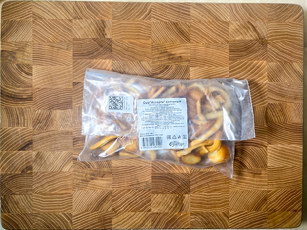 Сыр 150 гр ГОРНЫЙ СЫРОВАР (Ассорти копчёный) в Каспийске