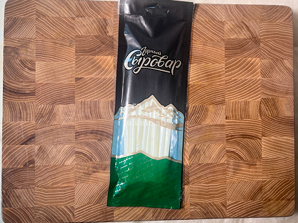 Сыр 60 гр ГОРНЫЙ СЫРОВАР (Балыковый) в Каспийске