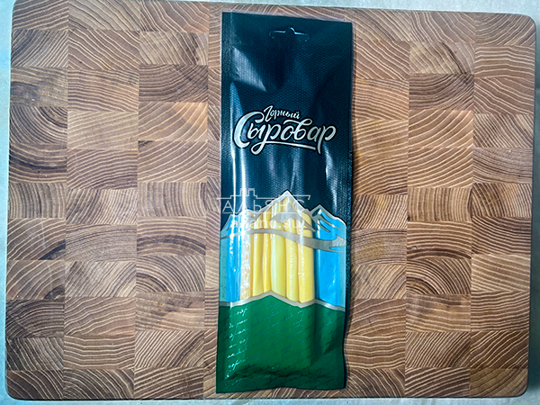 Сыр 60 гр ГОРНЫЙ СЫРОВАР (Балыковый копчёный) в Каспийске