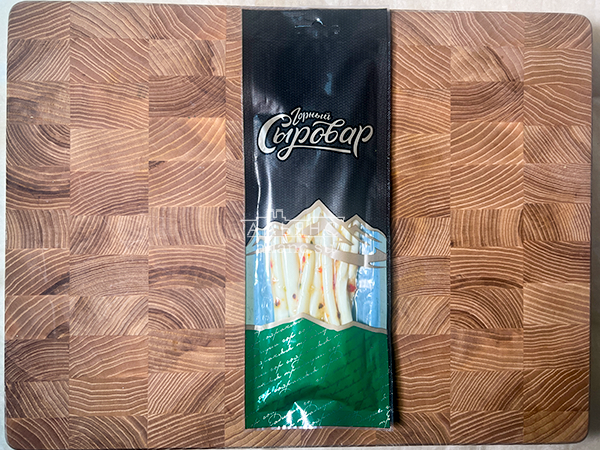 Сыр 60 гр ГОРНЫЙ СЫРОВАР (Балыковый с паприкой) в Каспийске