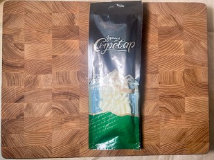 Сыр к пиву: Сыр 60 гр ГОРНЫЙ СЫРОВАР (Бочонок)