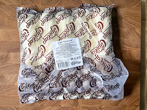 Сыр 1 кг ГОРНЫЙ СЫРОВАР (Косичка) в Каспийске