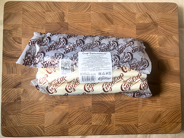 Сыр 1 кг ГОРНЫЙ СЫРОВАР (Балыковый) в Каспийске