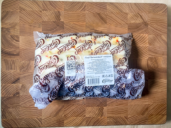 Сыр 1 кг ГОРНЫЙ СЫРОВАР (Балыковый паприка) в Каспийске