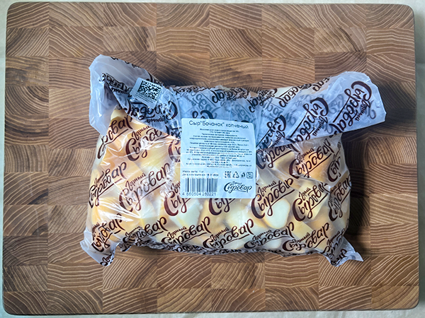 Сыр 1 кг ГОРНЫЙ СЫРОВАР (Бочонок копчёный) в Каспийске