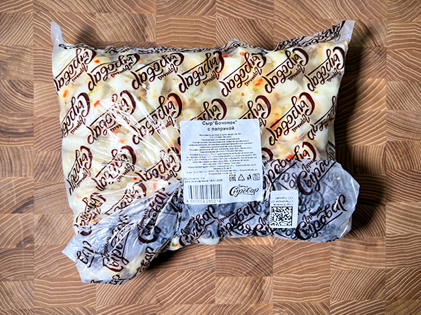 Сыр ГОРНЫЙ СЫРОВАР (Бочонок с паприкой) в Каспийске