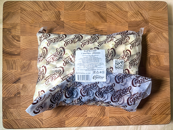 Сыр 1 кг ГОРНЫЙ СЫРОВАР (Бочонок с укропом и чесноком) в Каспийске