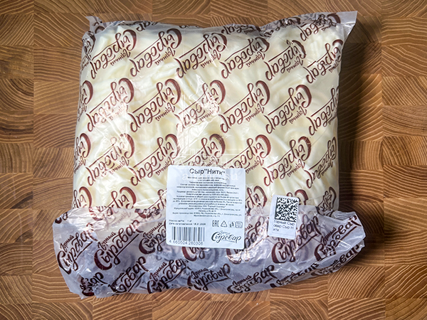 Сыр 1 кг ГОРНЫЙ СЫРОВАР (Нити) в Каспийске