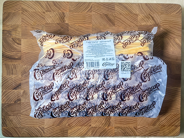 Сыр 1 кг ГОРНЫЙ СЫРОВАР (Нити копчёные) в Каспийске