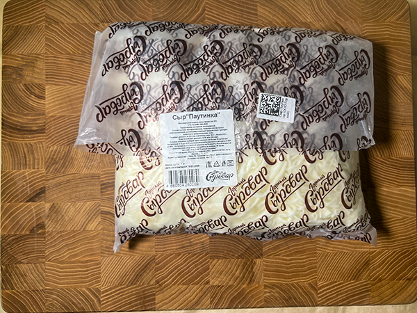 Сыр 1 кг ГОРНЫЙ СЫРОВАР (Паутинка) в Каспийске