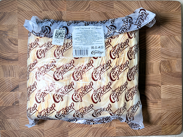 Сыр 1 кг ГОРНЫЙ СЫРОВАР (Паутинка копчёная) в Каспийске