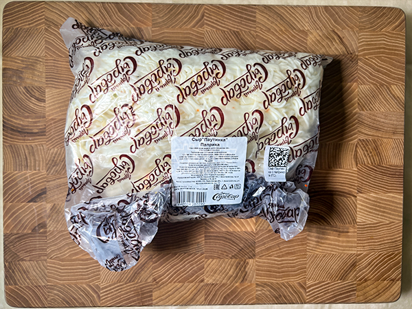 Сыр 1 кг ГОРНЫЙ СЫРОВАР (Паутинка с паприкой) в Каспийске