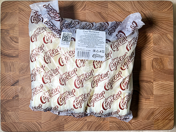 Сыр ГОРНЫЙ СЫРОВАР (Метёлка) в Каспийске