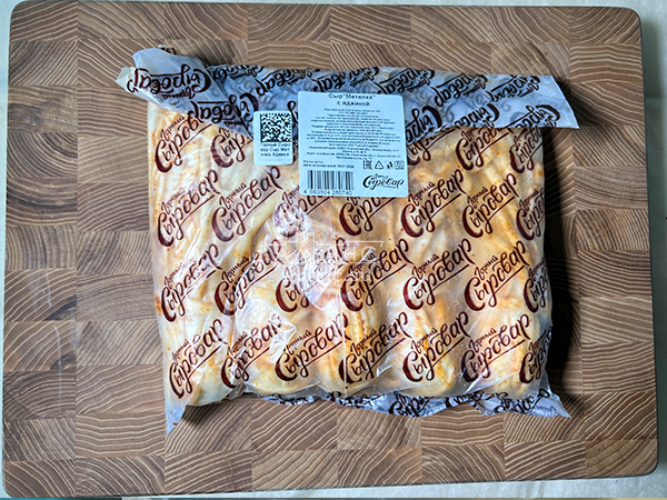 Сыр 1 кг ГОРНЫЙ СЫРОВАР (Метёлка аджика) в Каспийске