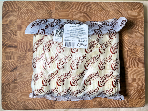 Сыр 1 кг ГОРНЫЙ СЫРОВАР (Метёлка с укропом и чесноком) в Каспийске