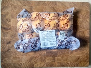 Сыр 60 гр ГОРНЫЙ СЫРОВАР (Паутинка): Сыр 1 кг ГОРНЫЙ СЫРОВАР (Бочата копчёный)