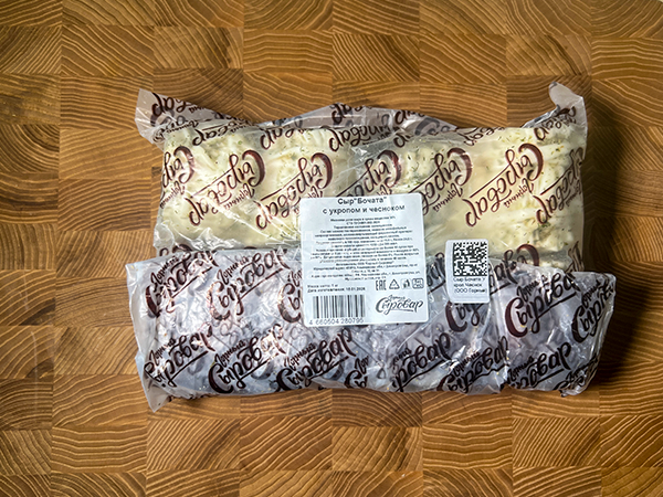 Сыр 1 кг ГОРНЫЙ СЫРОВАР (Бочата с укропом и чесноком) в Каспийске